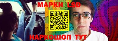 мяу мяу кристалл Кузнецк