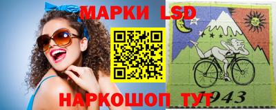 мяу мяу кристалл Кузнецк