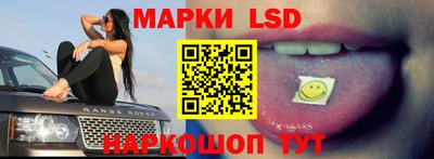 мефедрон Кудымкар