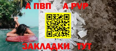 молекула духа Кудрово