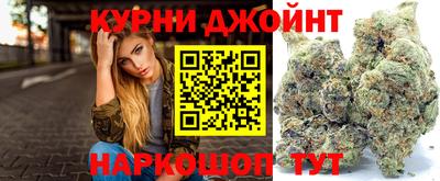 мефедрон Кудымкар
