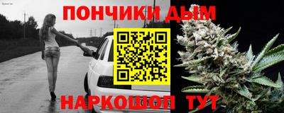 мефедрон Кудымкар