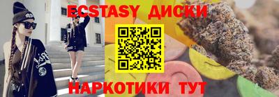 мефедрон Кудымкар