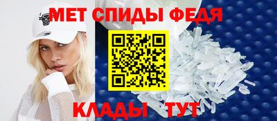 молекула духа Кудрово