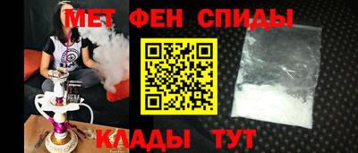 молекула духа Кудрово