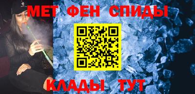 молекула духа Кудрово