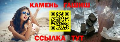 молекула духа Кудрово