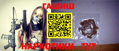 мефедрон Кудымкар