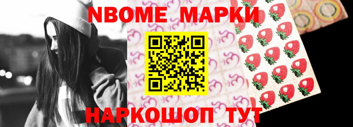 Алейск  LSD-25 экстази кислота  Лсд 25 экстази ecstasy  Вход с VPN 